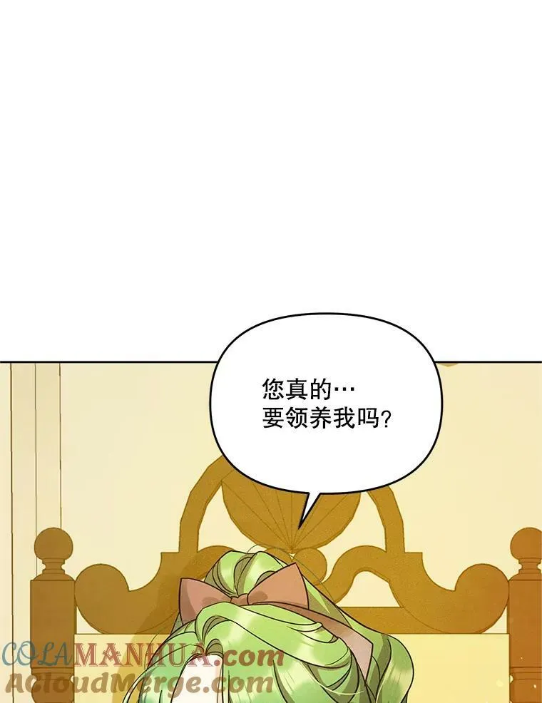 3.晚餐48
