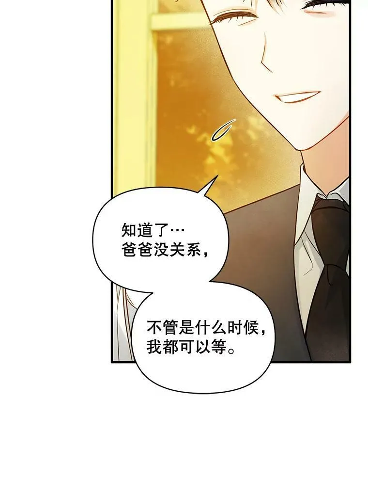23.过往回忆42