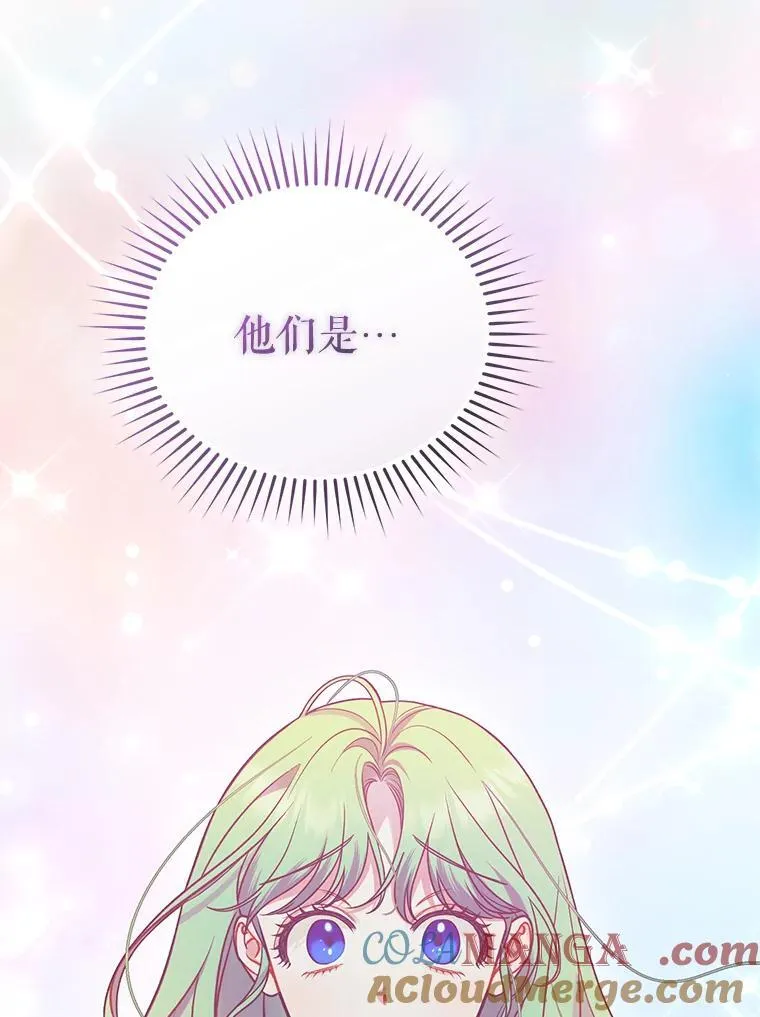 68.看病128