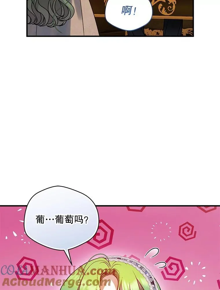 59.邀请函分类44