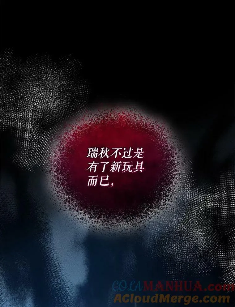14.打成一片64