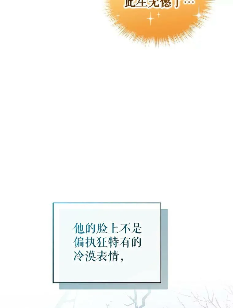 21.各自会友30