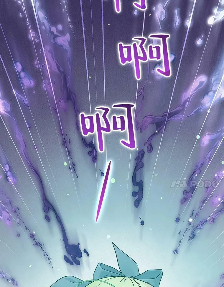 27.反派埃利奥103