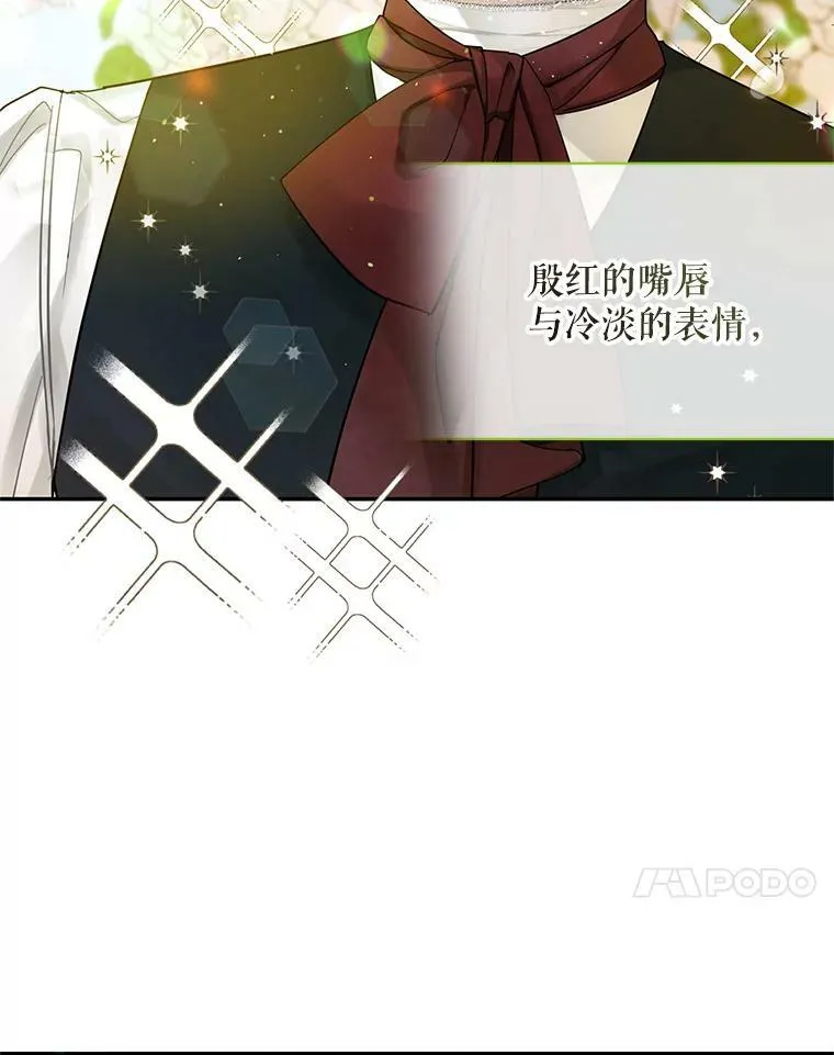 1.穿越97