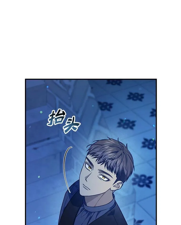 47.玛那78