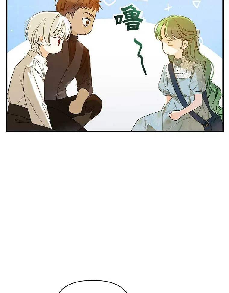 28.重逢50