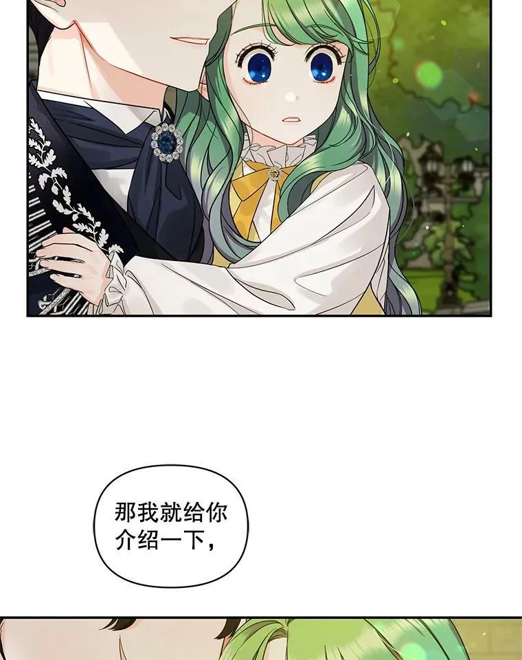1.穿越93