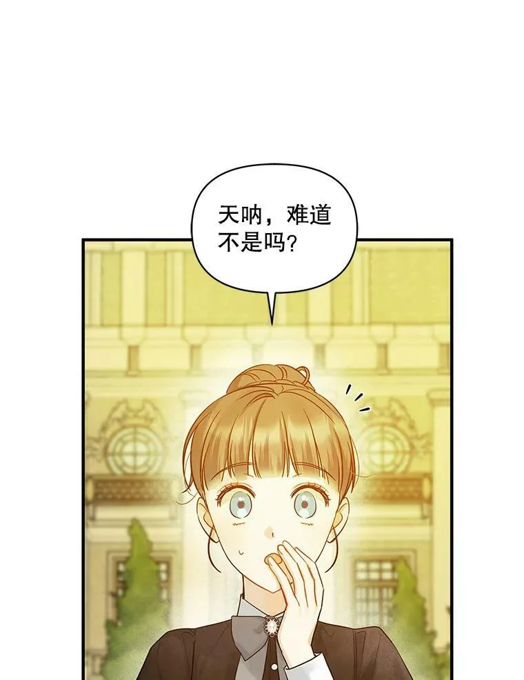 21.各自会友99