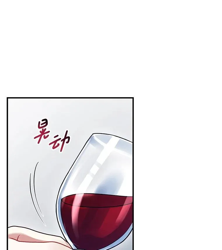 65.诺尔表达心意19