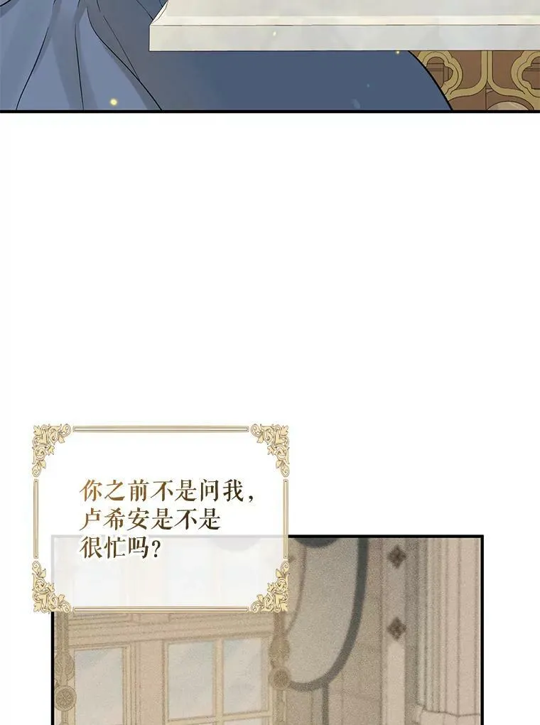 37.断联61