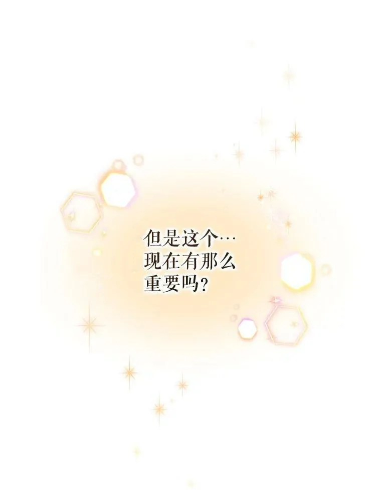 1.穿越46
