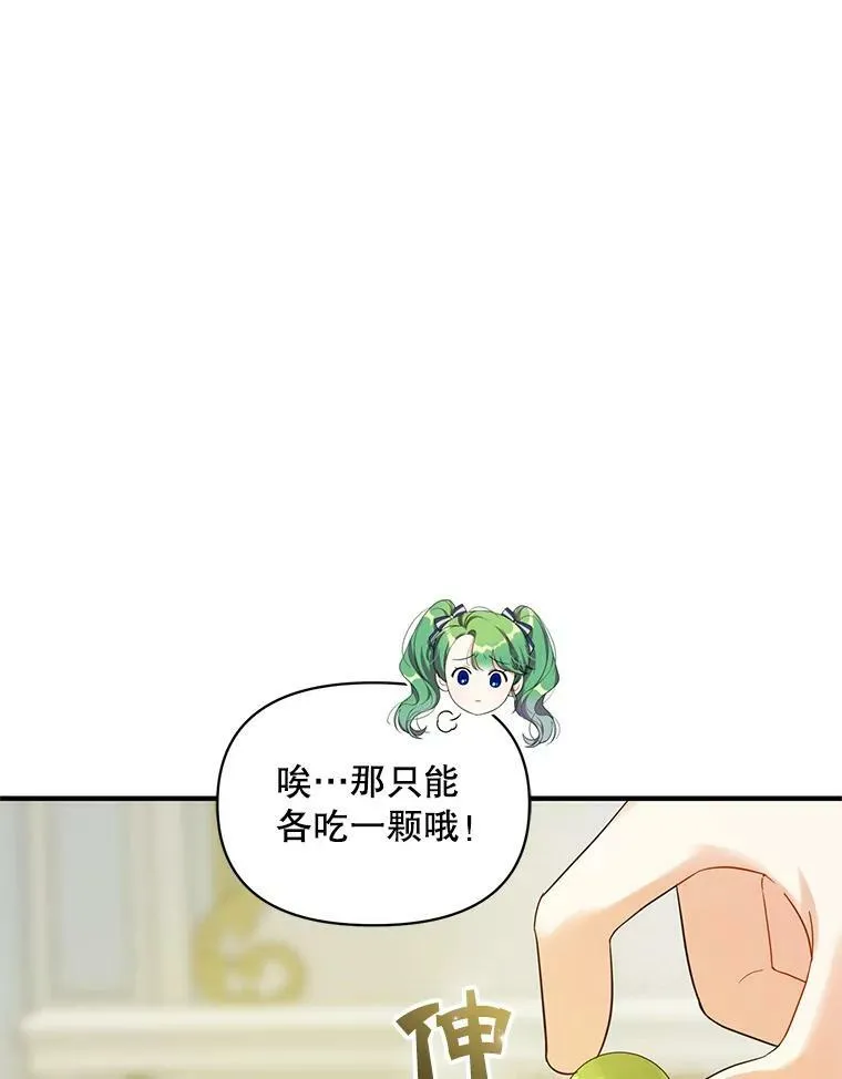 14.打成一片99