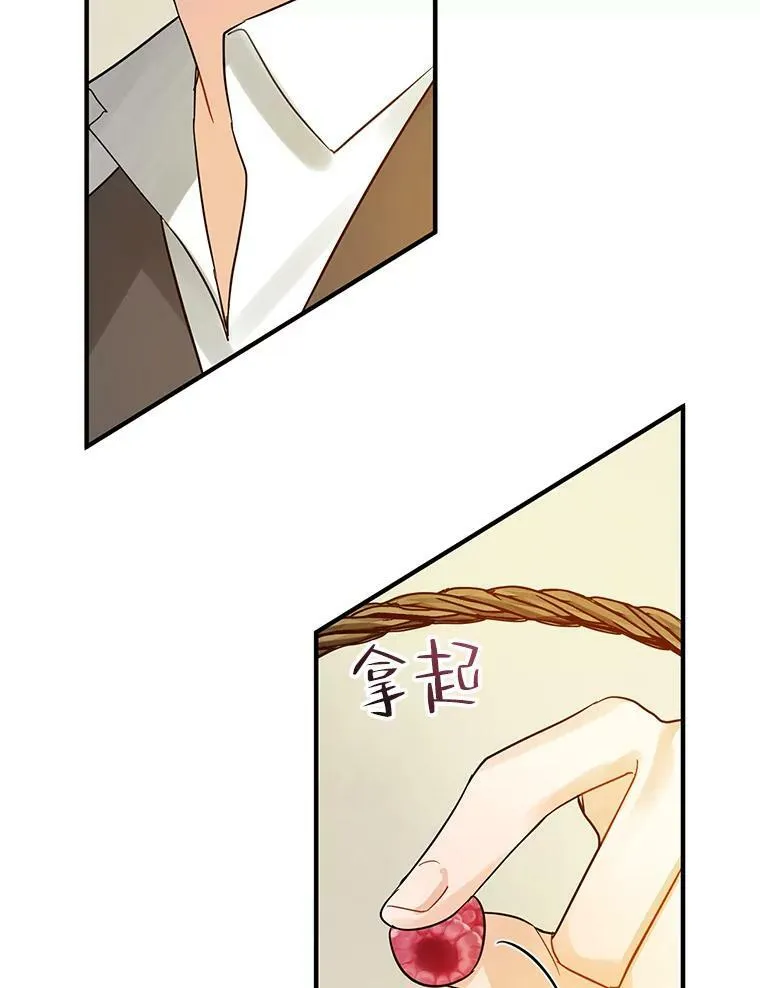 5.攻略27