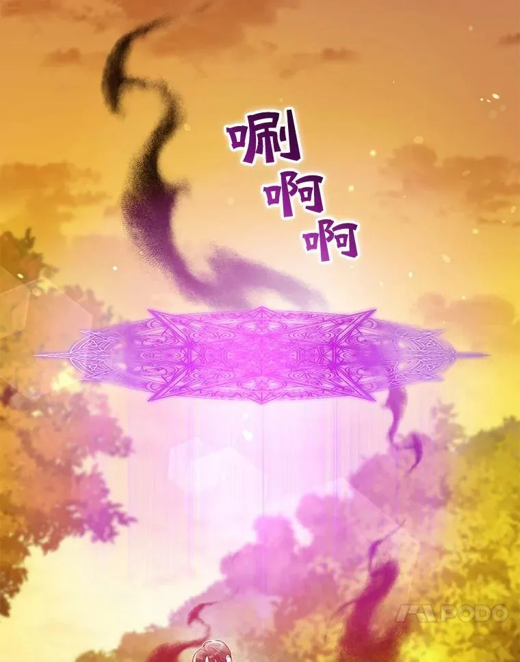 28.重逢61