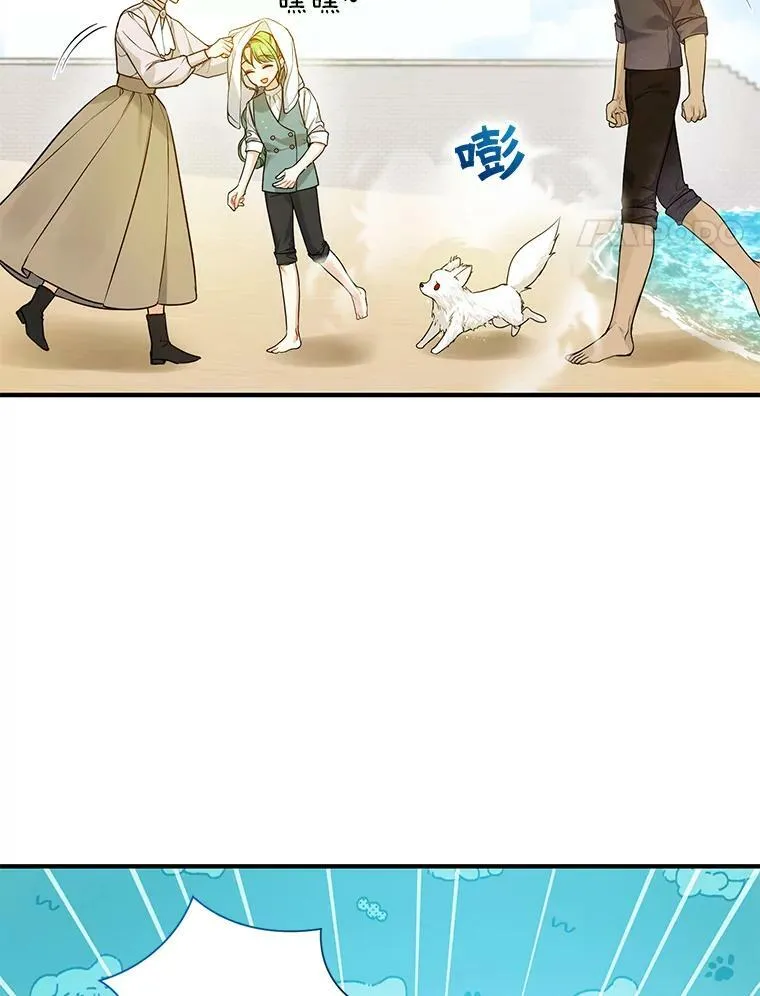 36.南部别庄51