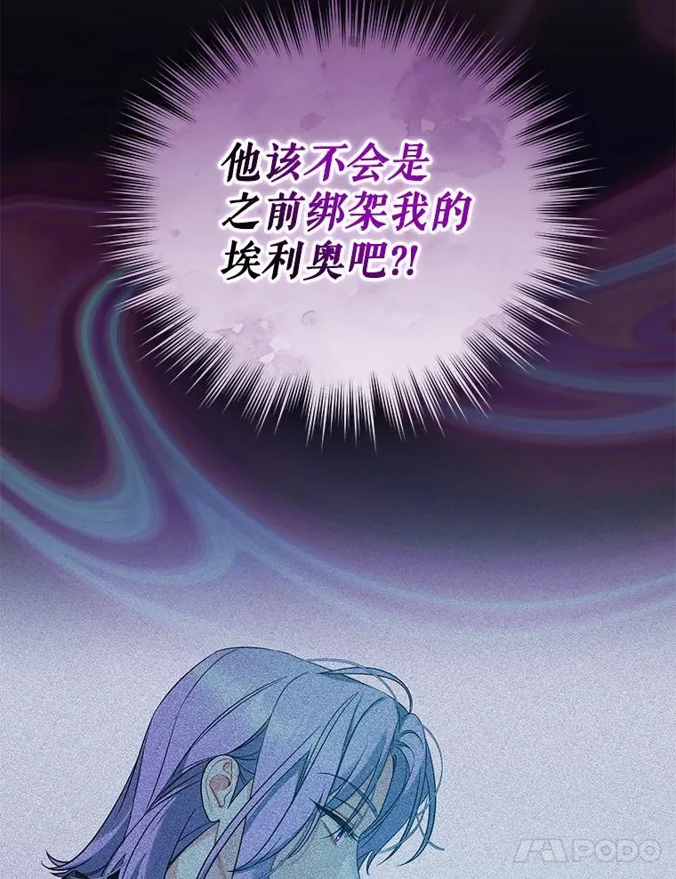 50.元媛舞会33