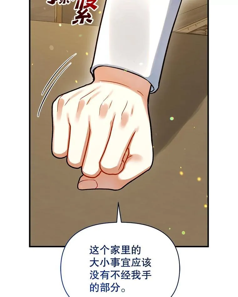 56.传位126