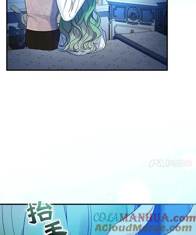 24.游玩计划16