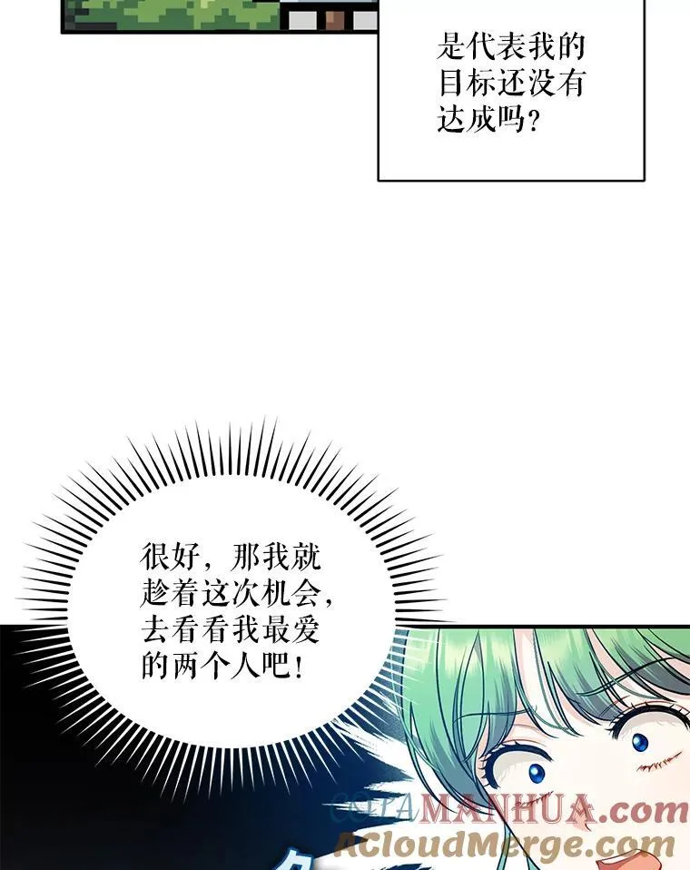 40.成年68