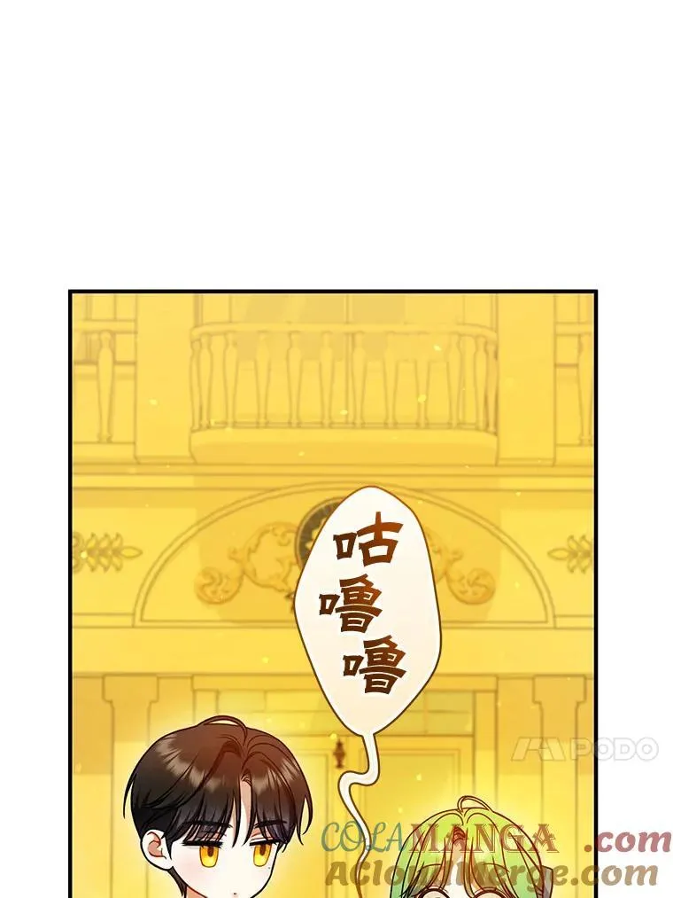 67.宝石店100