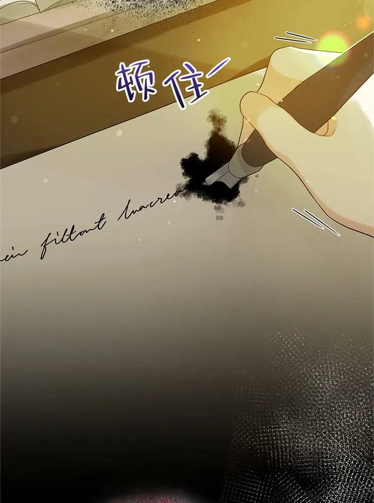 8.各有所想95