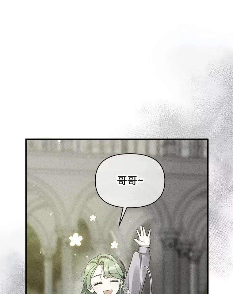 7.公爵夫人102