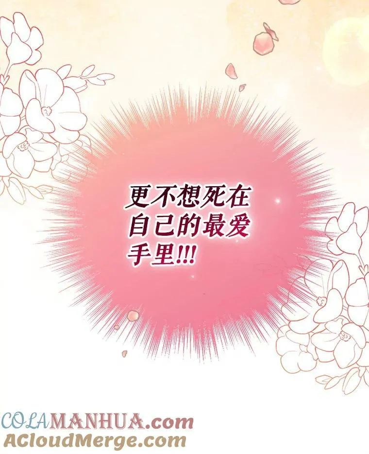 1.穿越120
