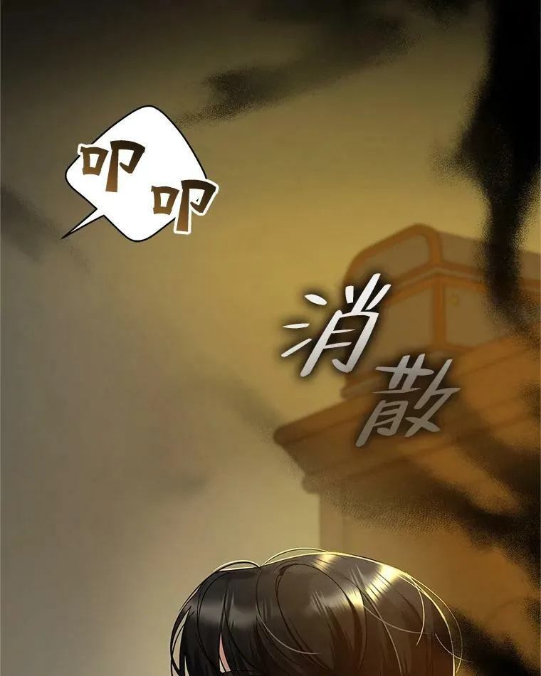 8.各有所想105