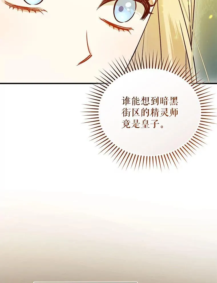 75.越界行为111