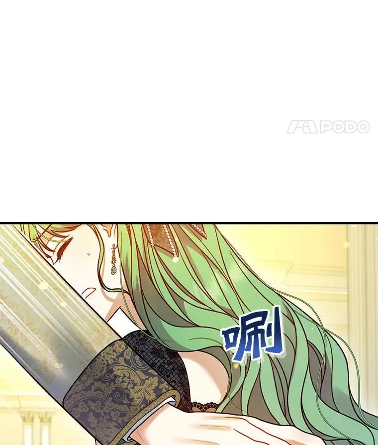 74.你没有错7