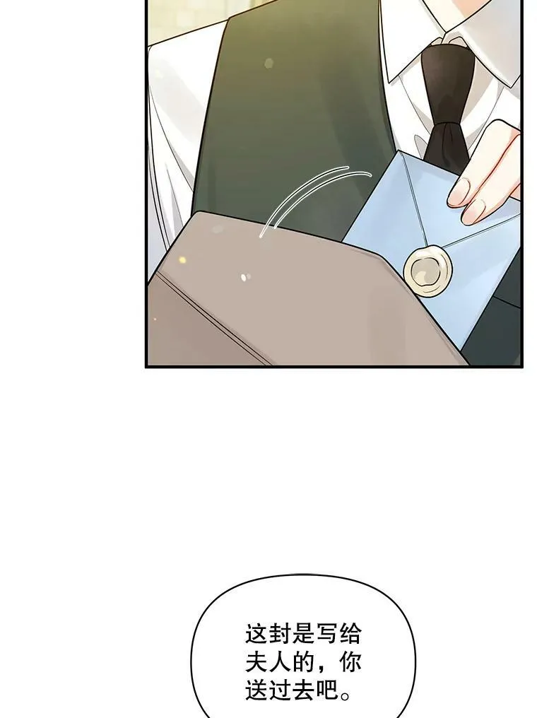 37.断联17