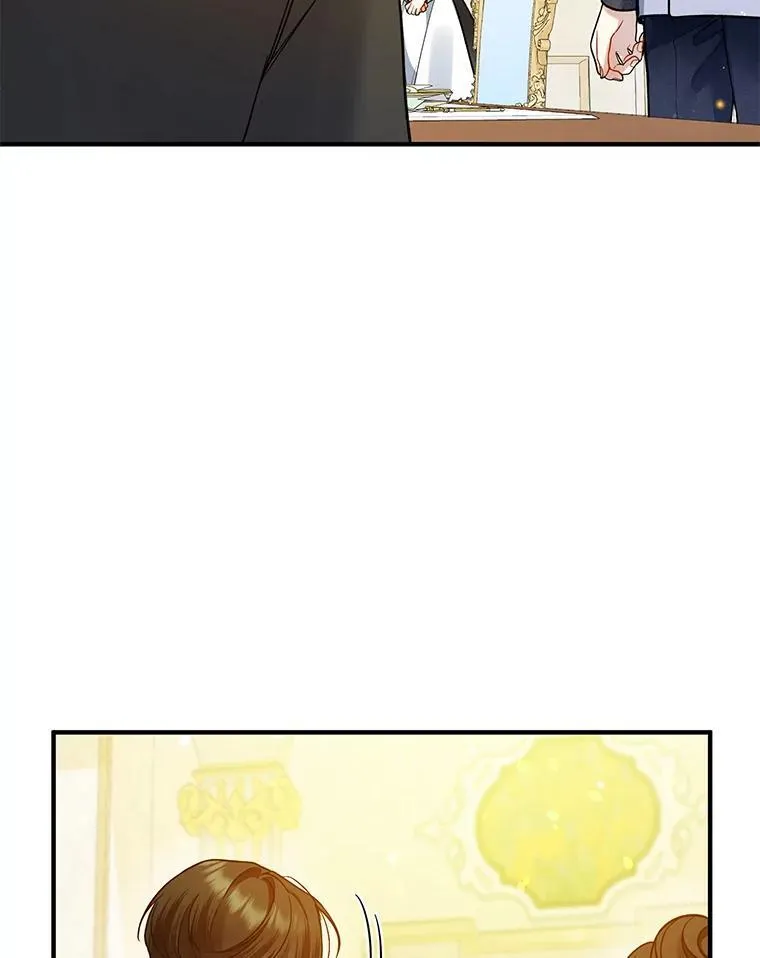 45.偶遇诺尔138