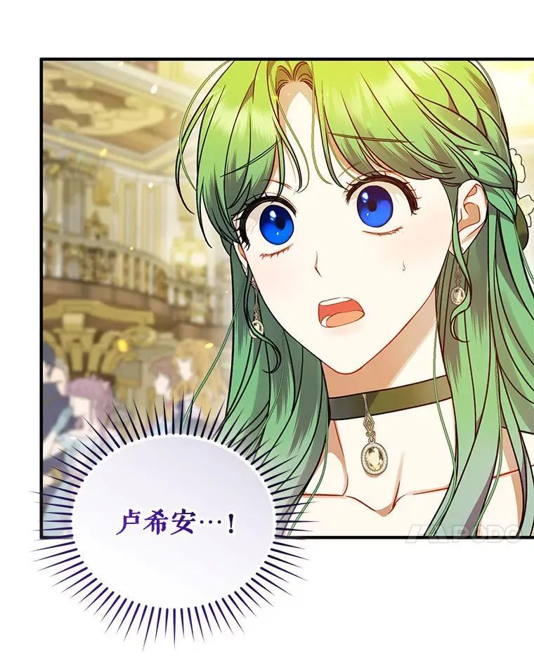63.装病6
