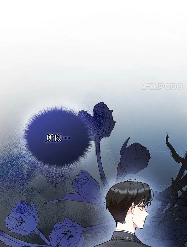 37.断联69