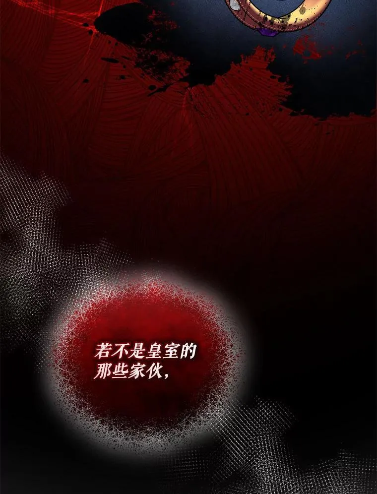 68.看病65