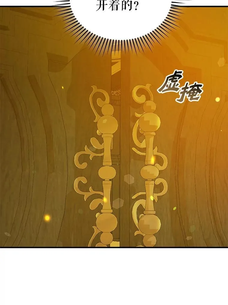 59.邀请函分类67