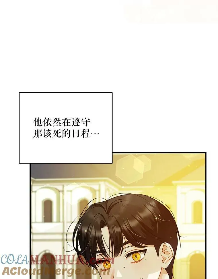 5.攻略64