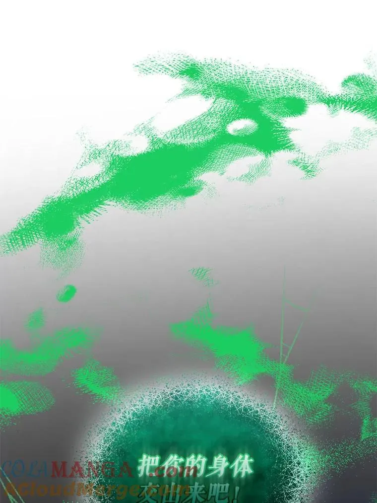 68.看病108