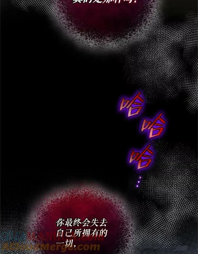 8.各有所想68