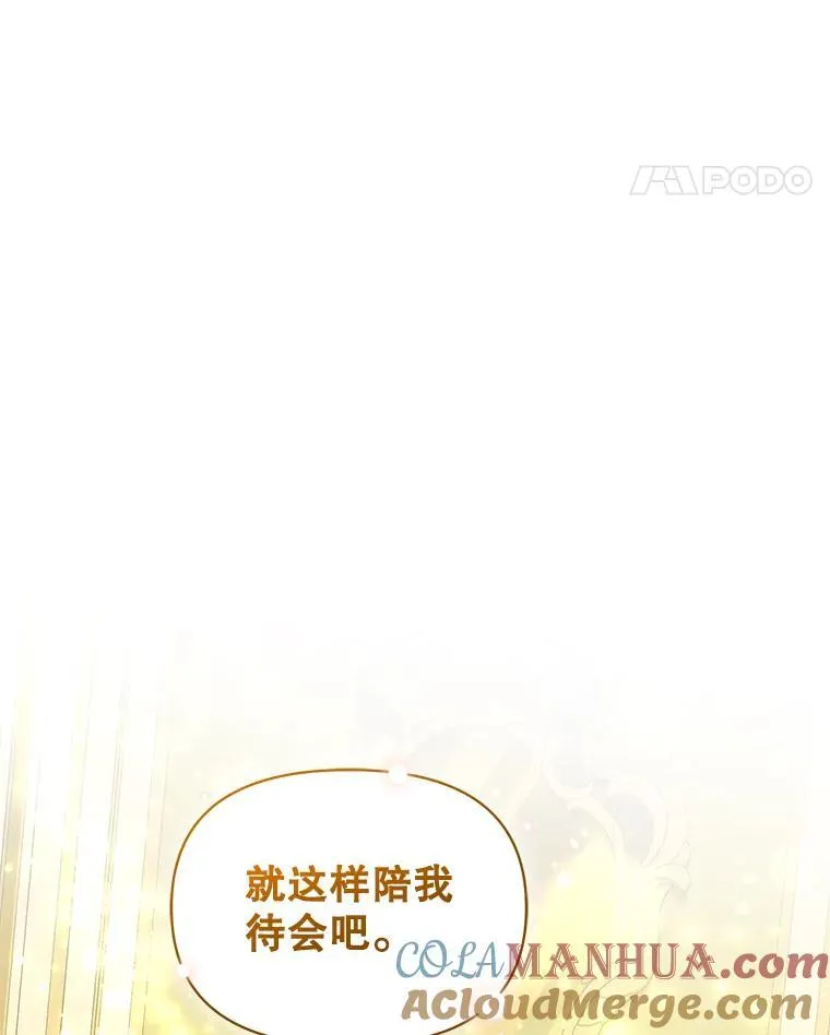 55.求婚284