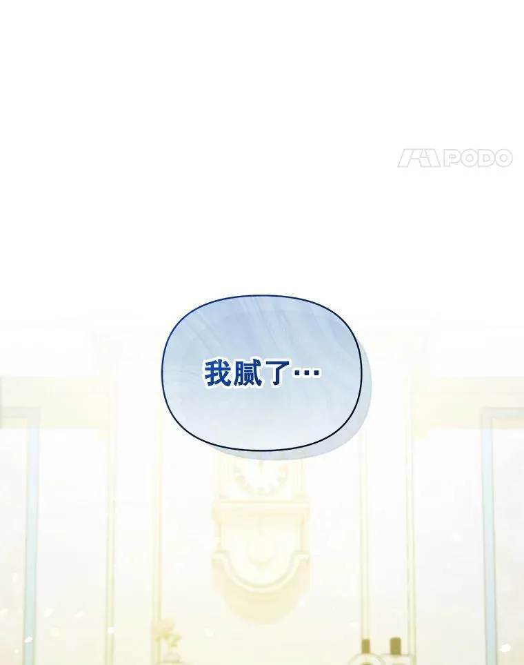 36.南部别庄74