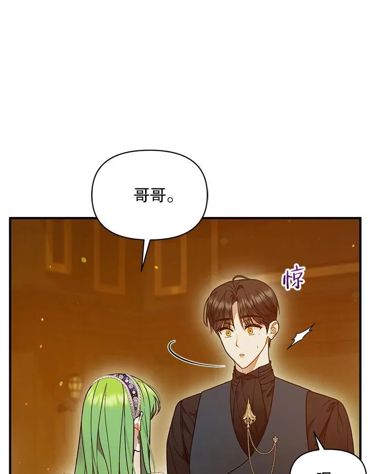 59.邀请函分类101