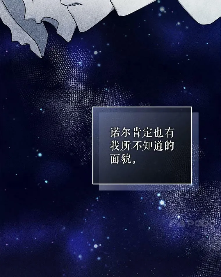 33.终于见面6