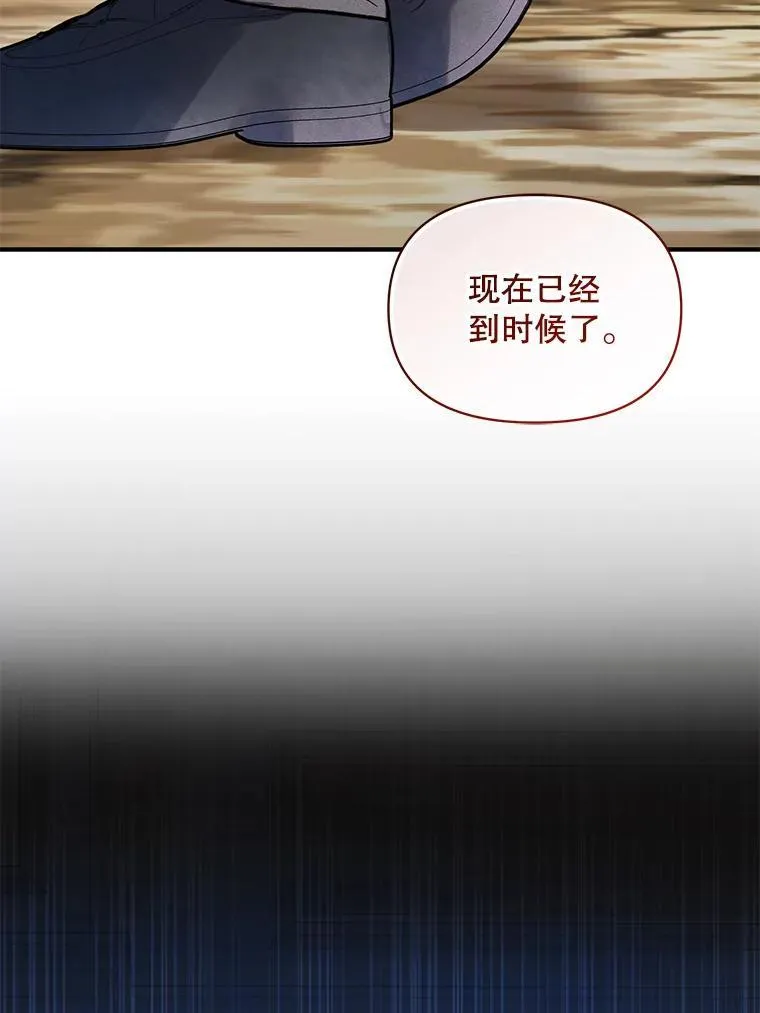 56.传位62