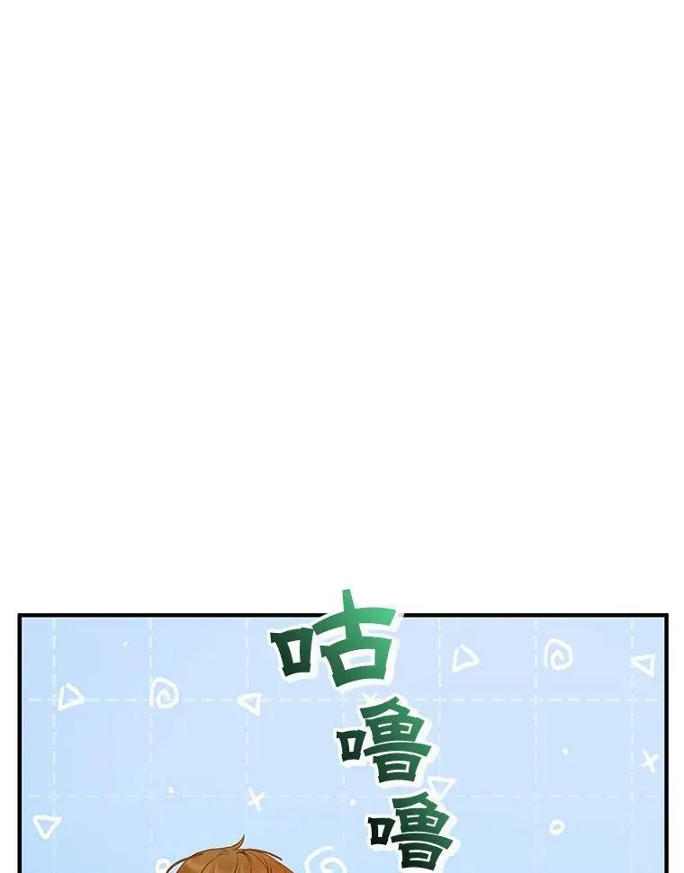 28.重逢49