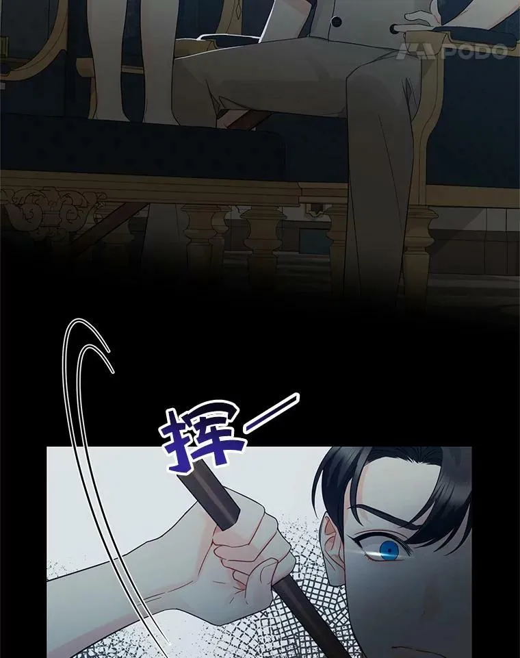 2.原作纠葛11