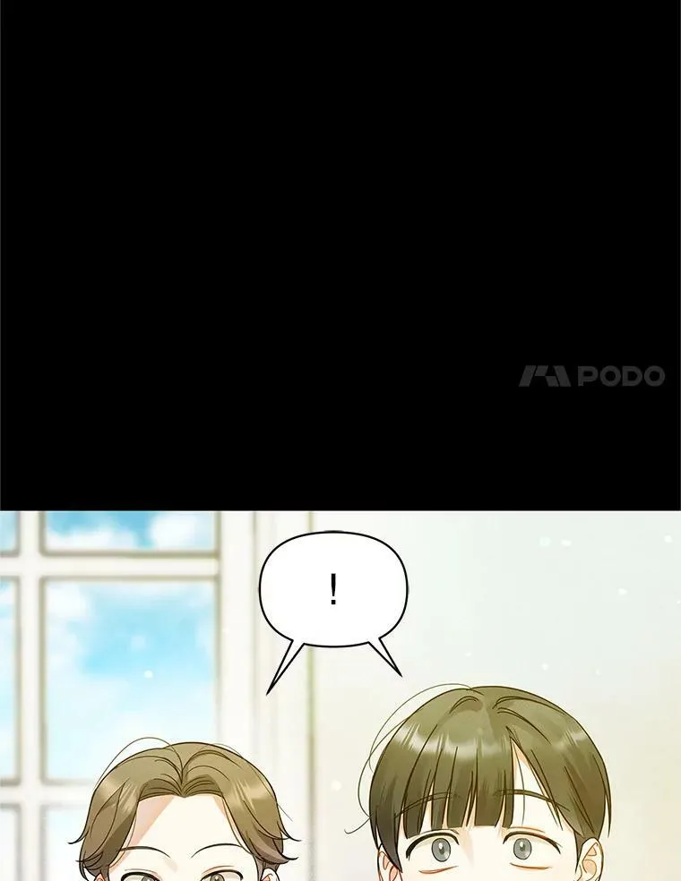 8.各有所想50