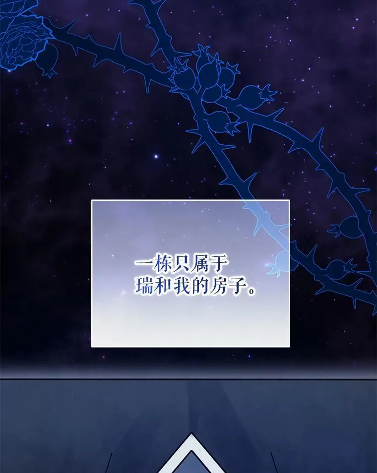55.求婚2113