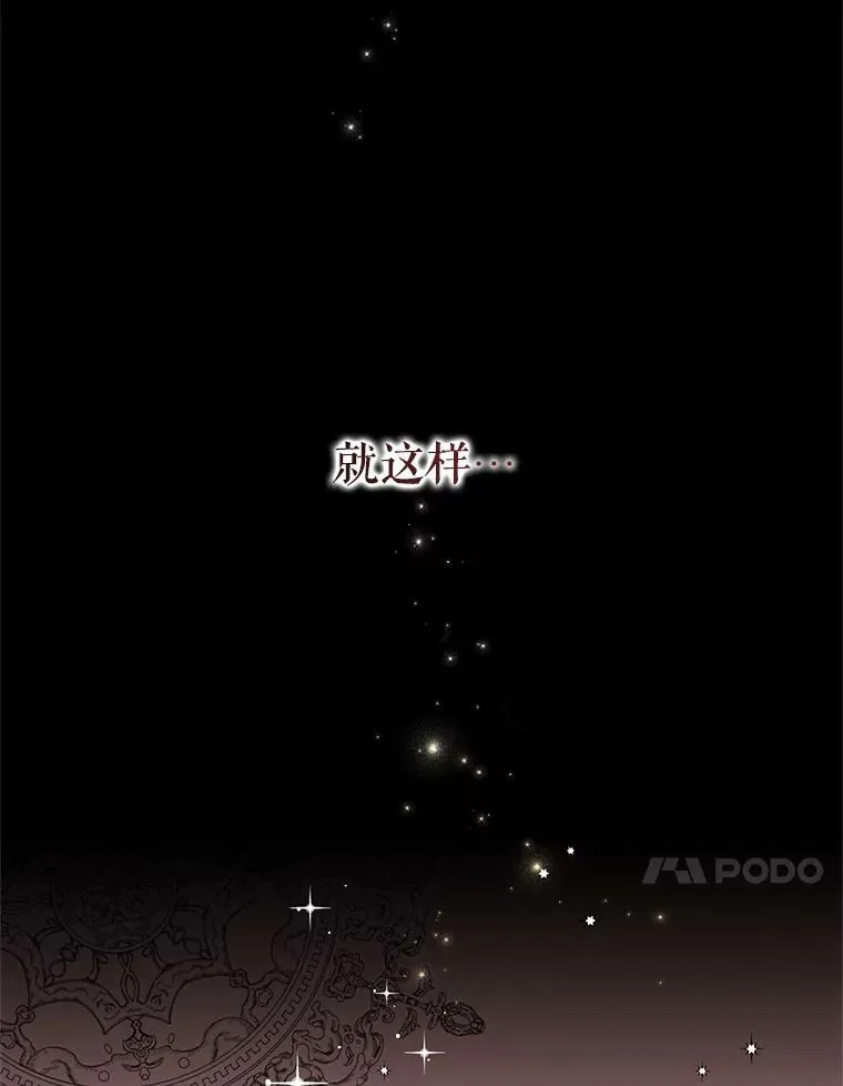 1.穿越33