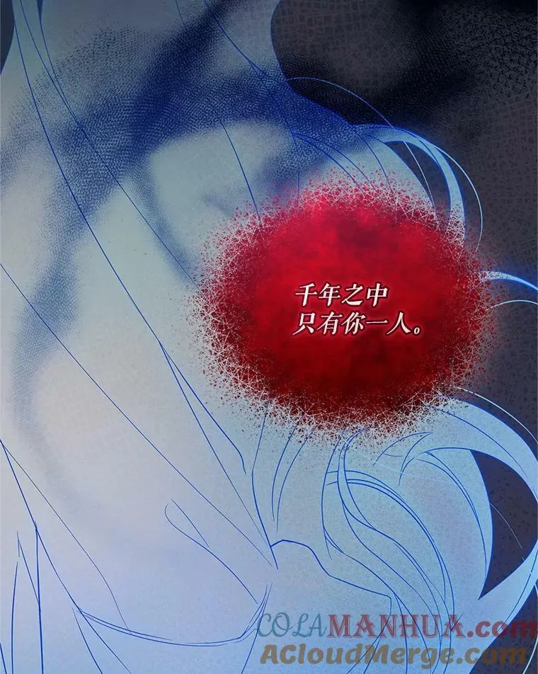 20.皇宫年会80